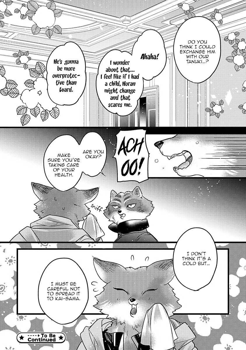 Petit Mignon: Jujin Omegaverse Ch. 5 第10页
