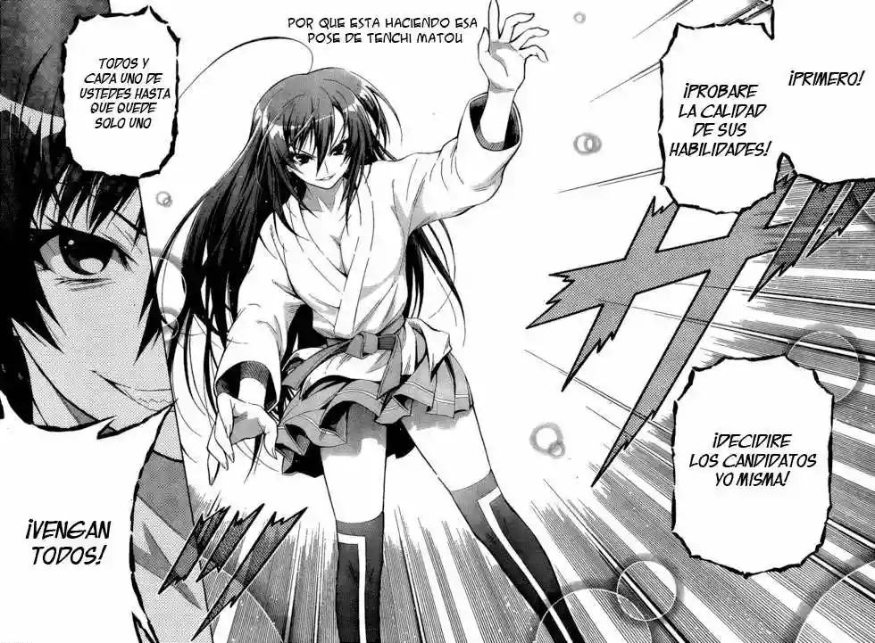 Medaka Box Si deseas expresar tu gratitud 第14页