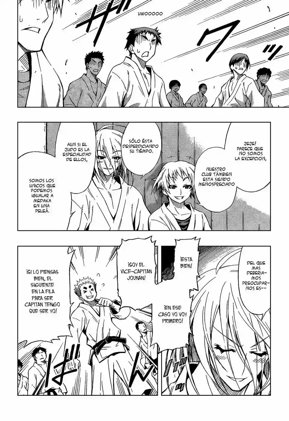 Medaka Box Si deseas expresar tu gratitud 第15页