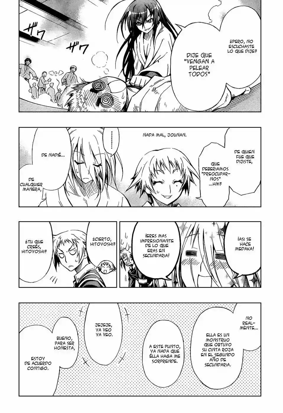 Medaka Box Si deseas expresar tu gratitud 第17页