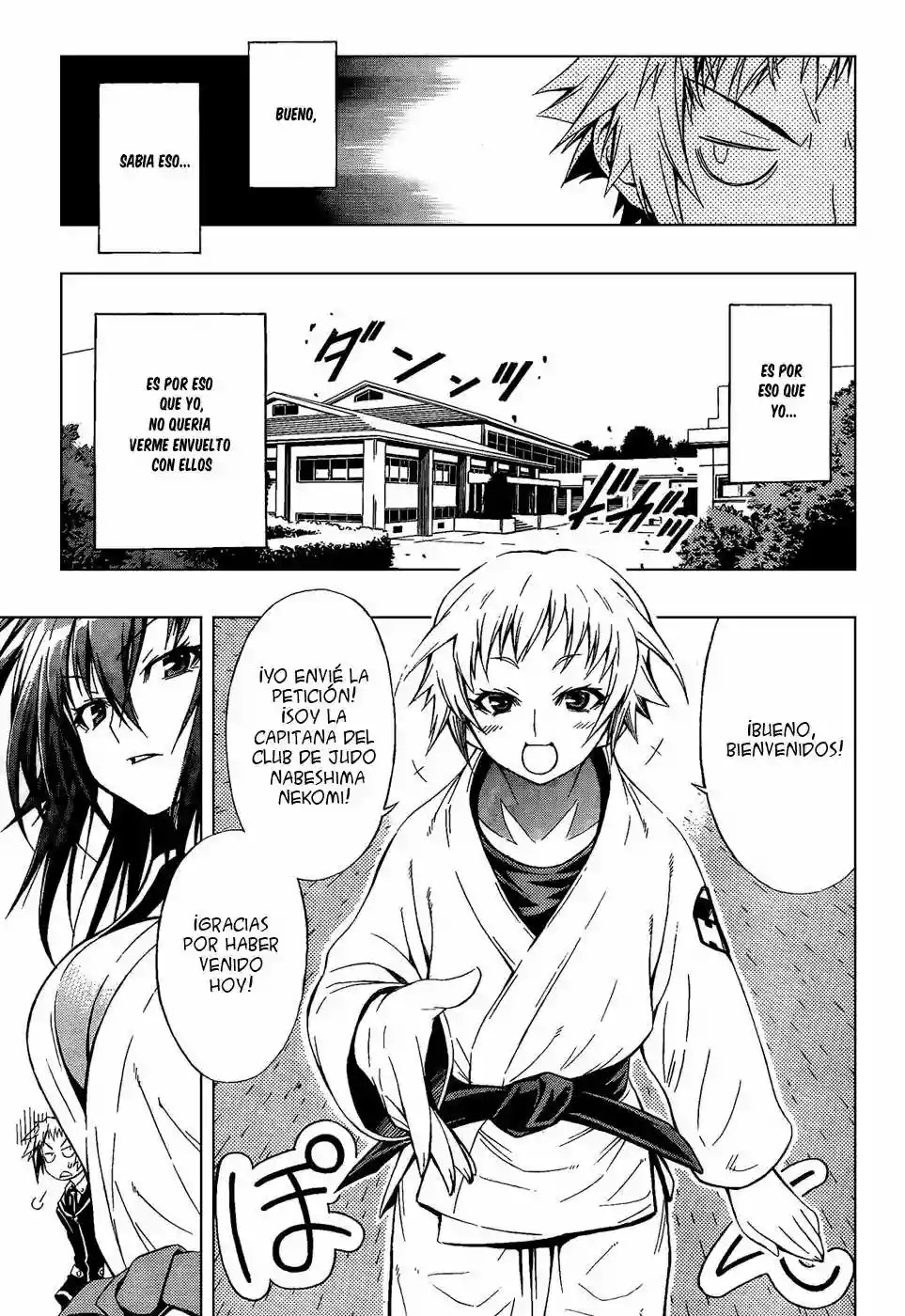 Medaka Box Si deseas expresar tu gratitud 第7页