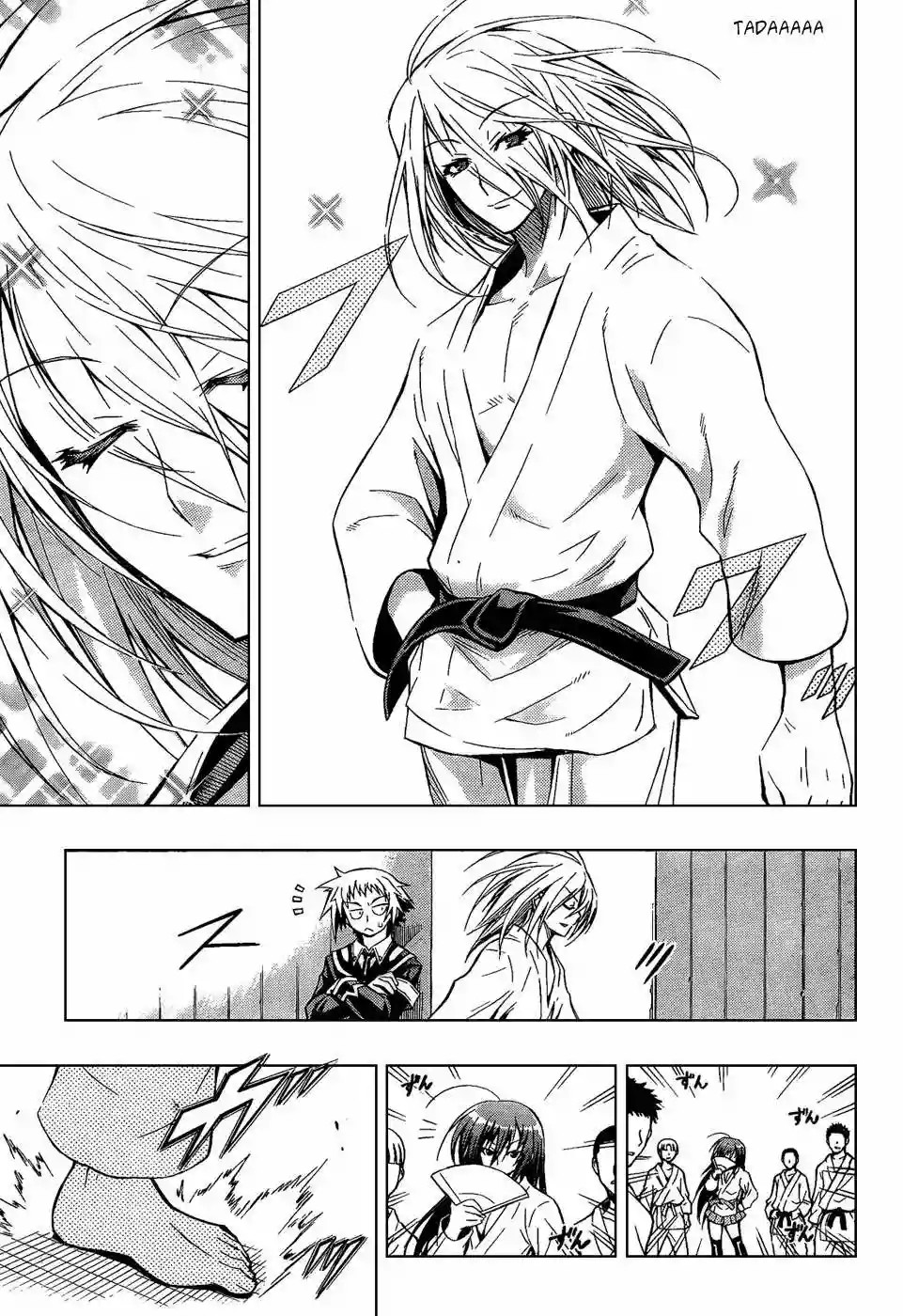 Medaka Box Si deseas expresar tu gratitud 第9页