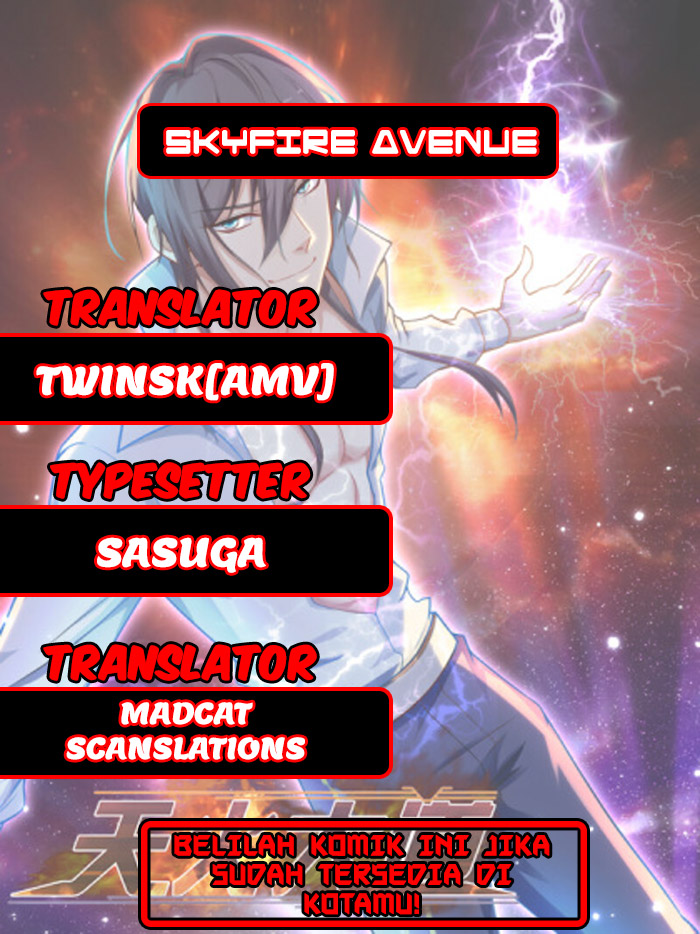 Skyfire Avenue Ch. 4 第1页