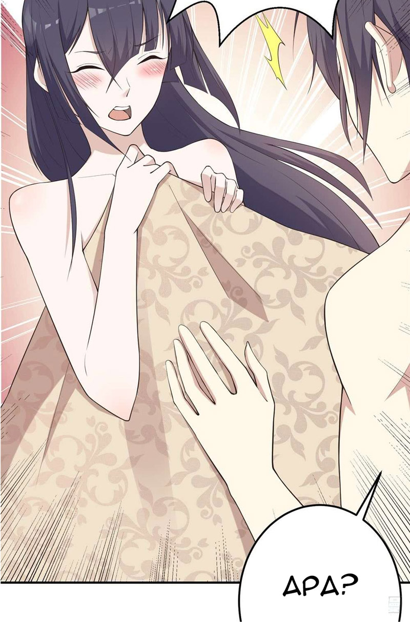 Skyfire Avenue Ch. 4 第6页