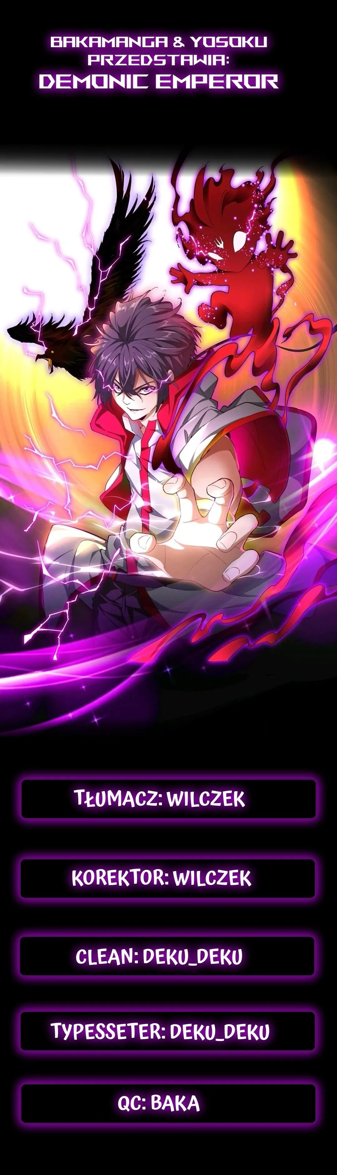 The Servant Is the Demon King?! rozdział MAKAI 第1页