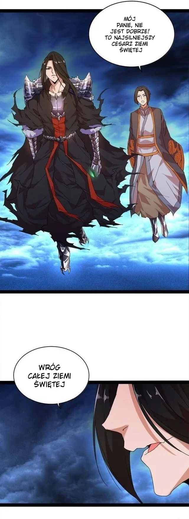 The Servant Is the Demon King?! rozdział MAKAI 第18页