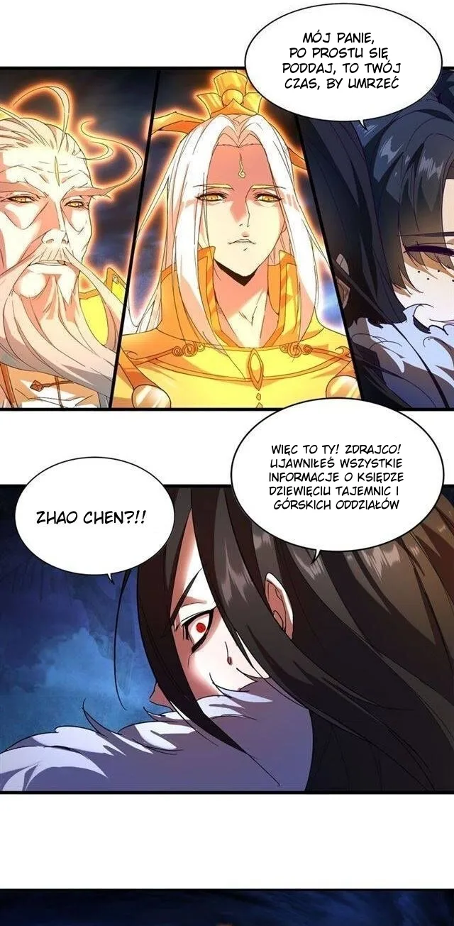 The Servant Is the Demon King?! rozdział MAKAI 第20页