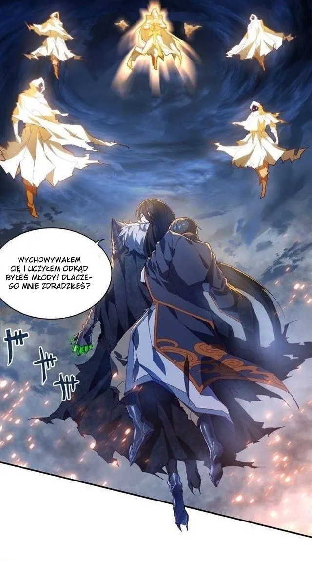 The Servant Is the Demon King?! rozdział MAKAI 第21页