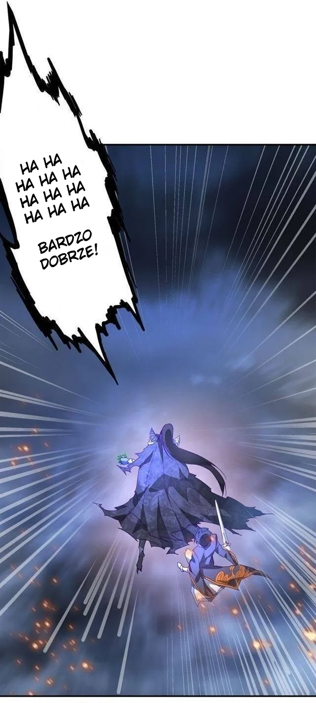 The Servant Is the Demon King?! rozdział MAKAI 第24页