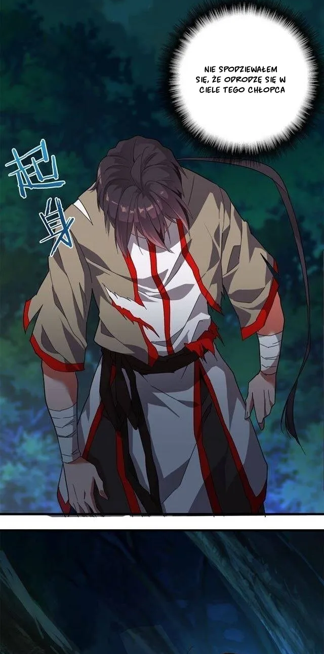 The Servant Is the Demon King?! rozdział MAKAI 第33页