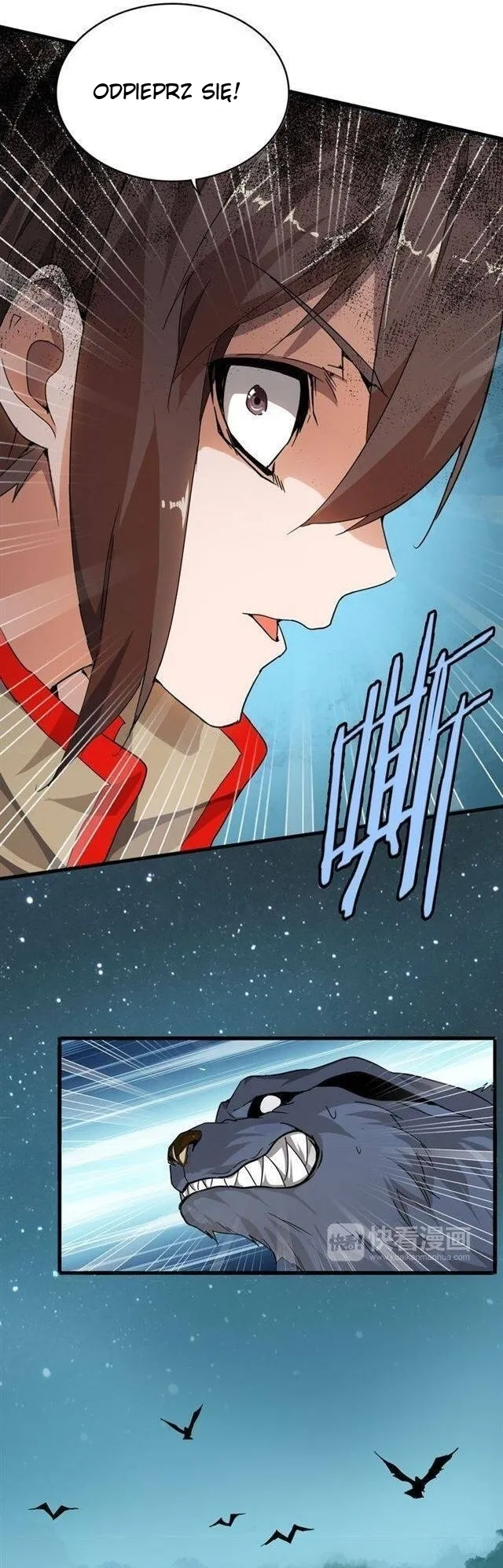 The Servant Is the Demon King?! rozdział MAKAI 第38页