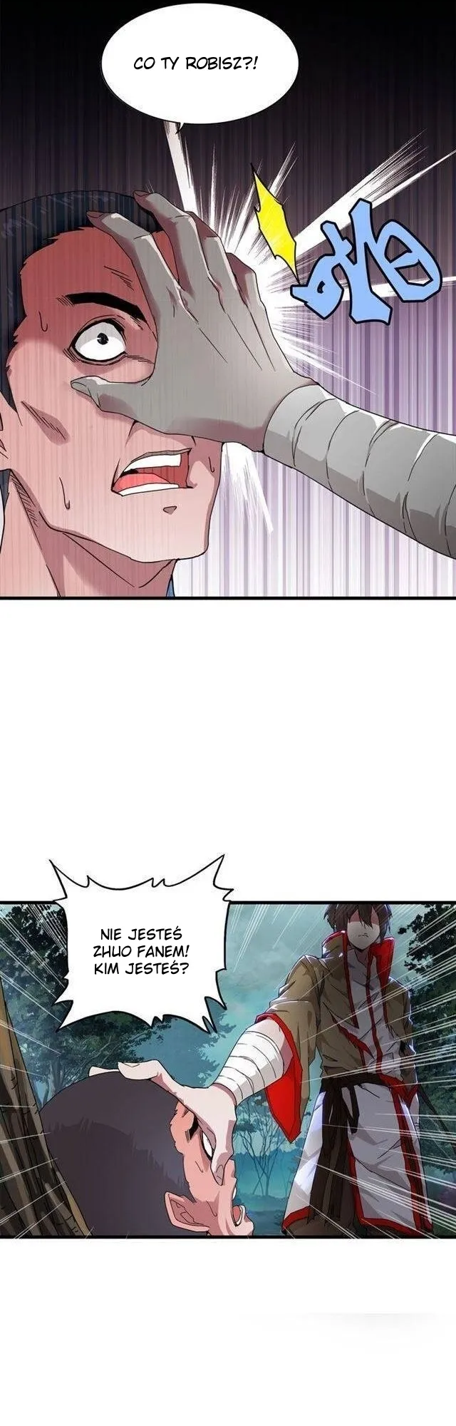 The Servant Is the Demon King?! rozdział MAKAI 第42页