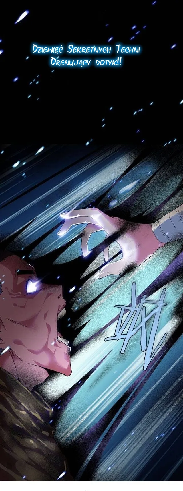 The Servant Is the Demon King?! rozdział MAKAI 第44页