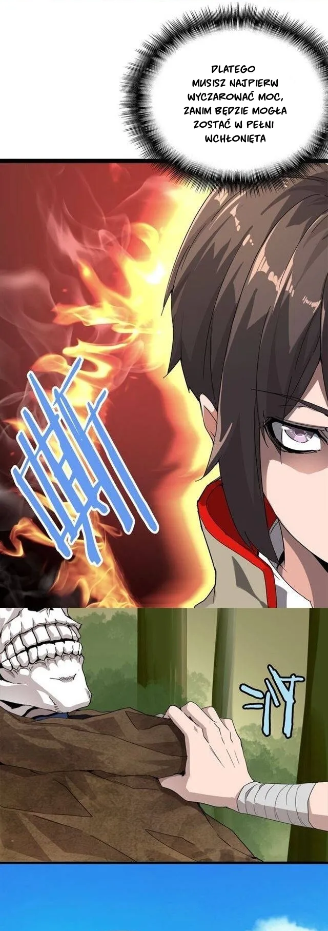 The Servant Is the Demon King?! rozdział MAKAI 第47页