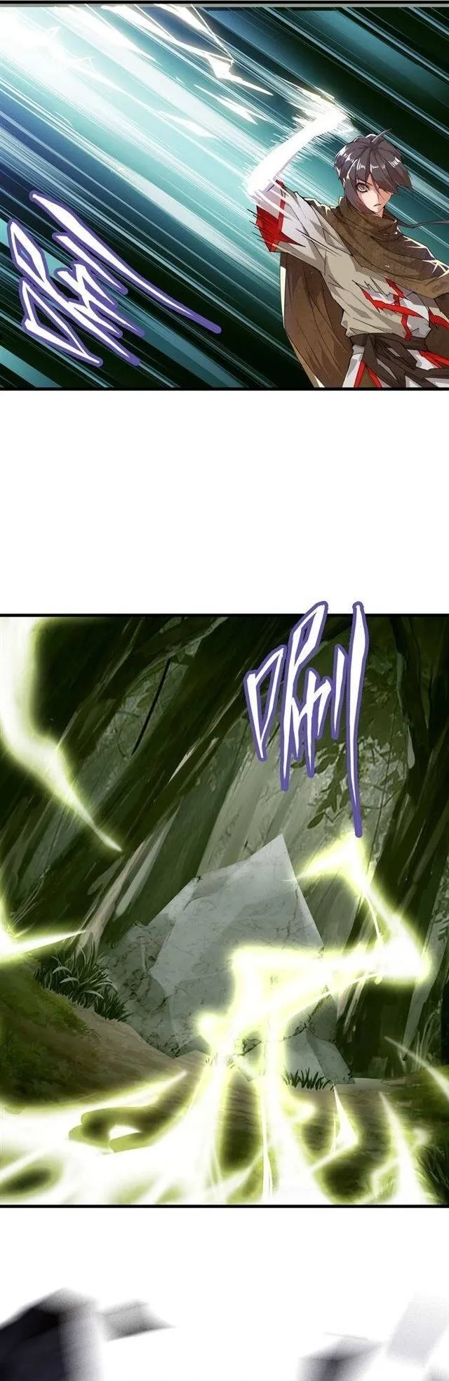 The Servant Is the Demon King?! rozdział MAKAI 第49页