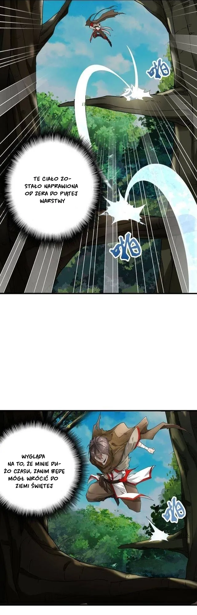 The Servant Is the Demon King?! rozdział MAKAI 第53页