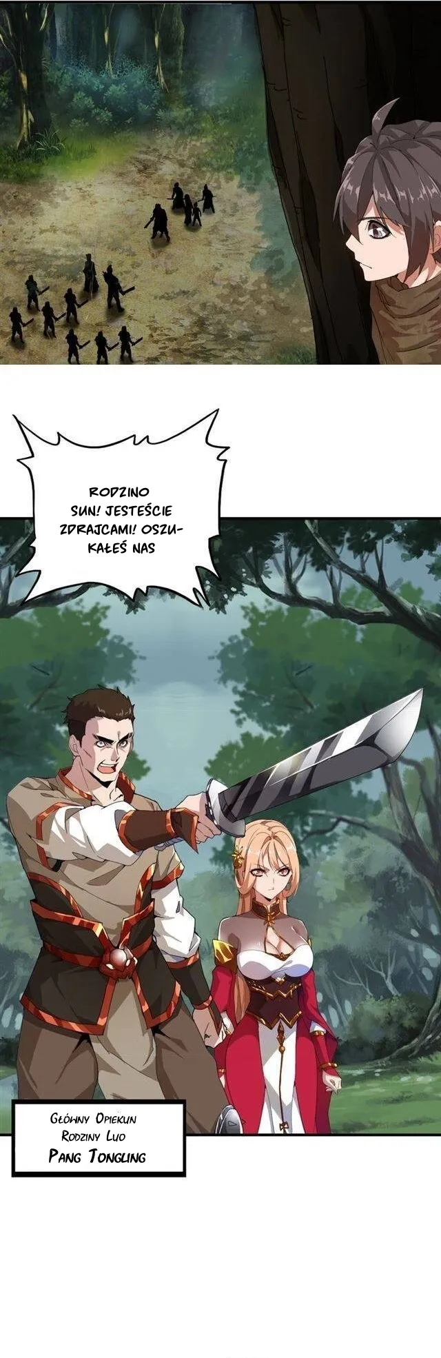 The Servant Is the Demon King?! rozdział MAKAI 第55页