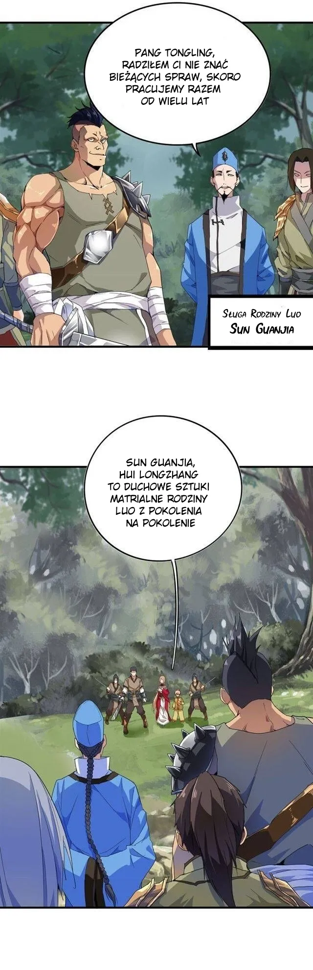 The Servant Is the Demon King?! rozdział MAKAI 第56页