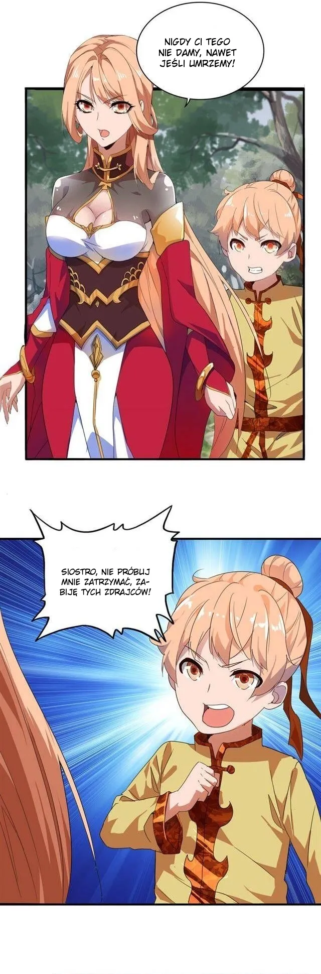 The Servant Is the Demon King?! rozdział MAKAI 第57页