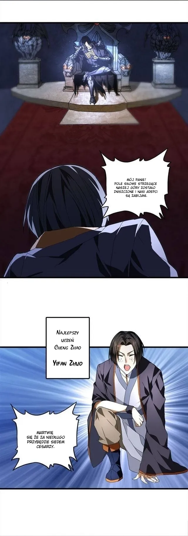 The Servant Is the Demon King?! rozdział MAKAI 第7页