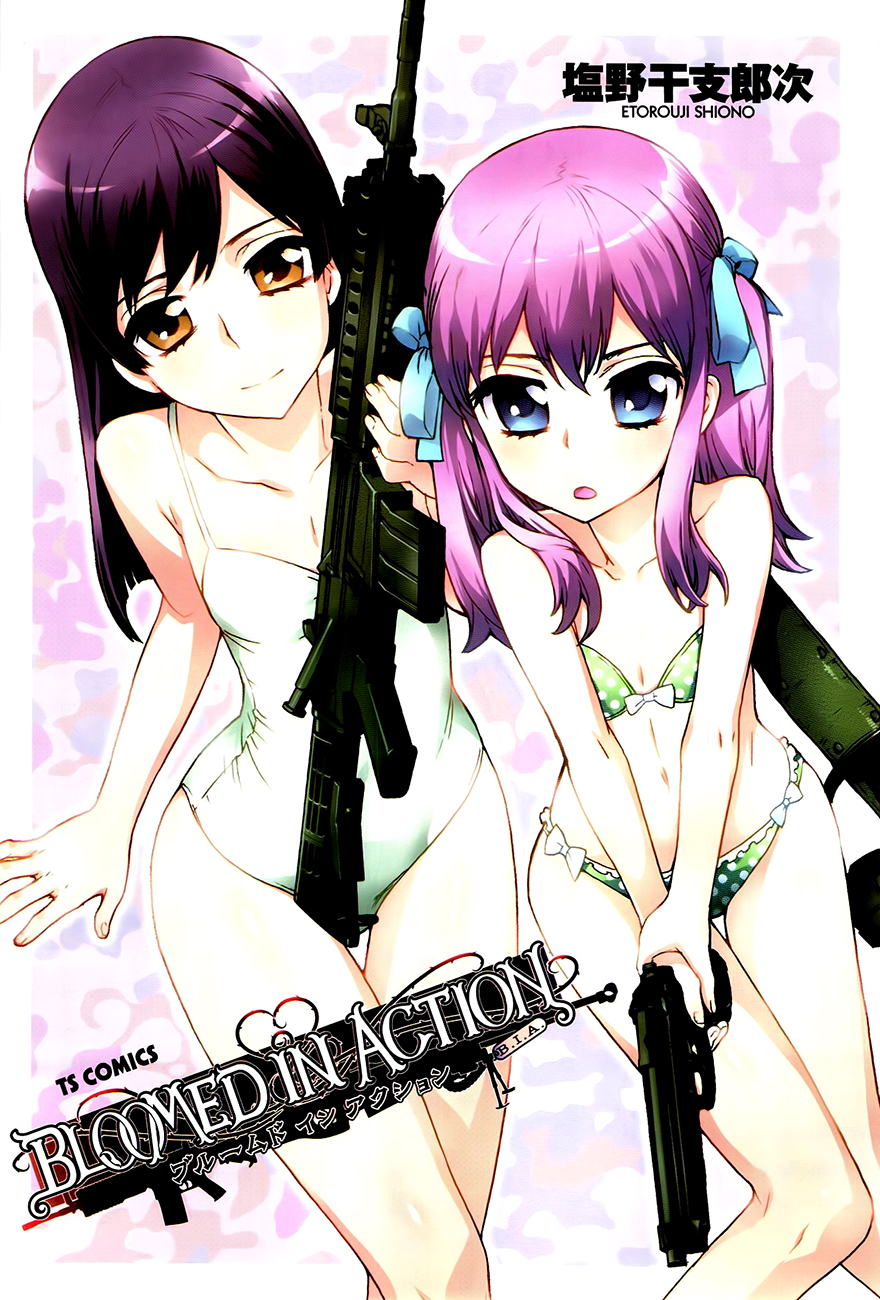Bloomed In Action 第2页