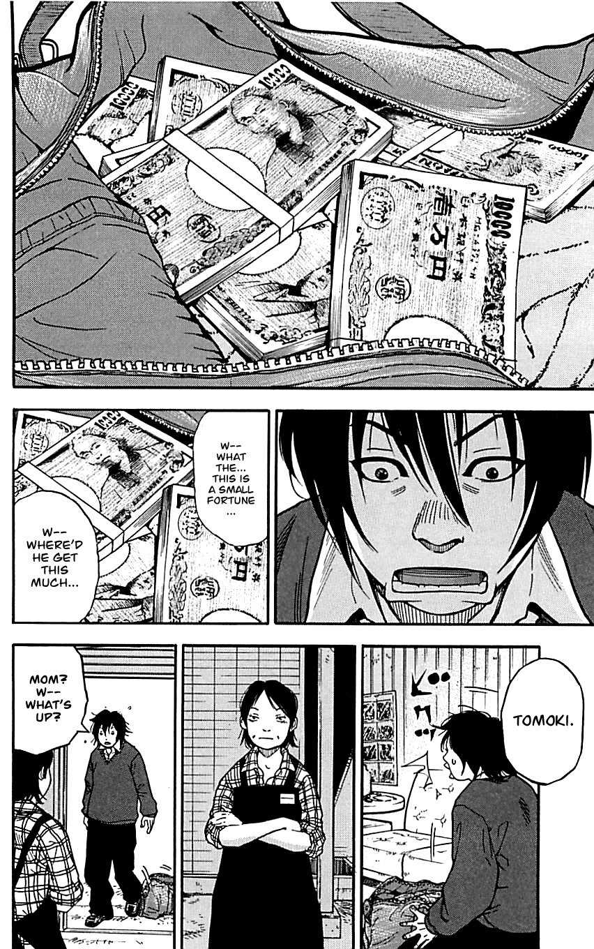 Clover Hayato & Tomoki 第31页