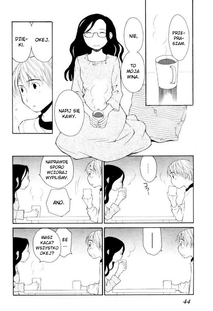 Cecile's Feelings 第8页