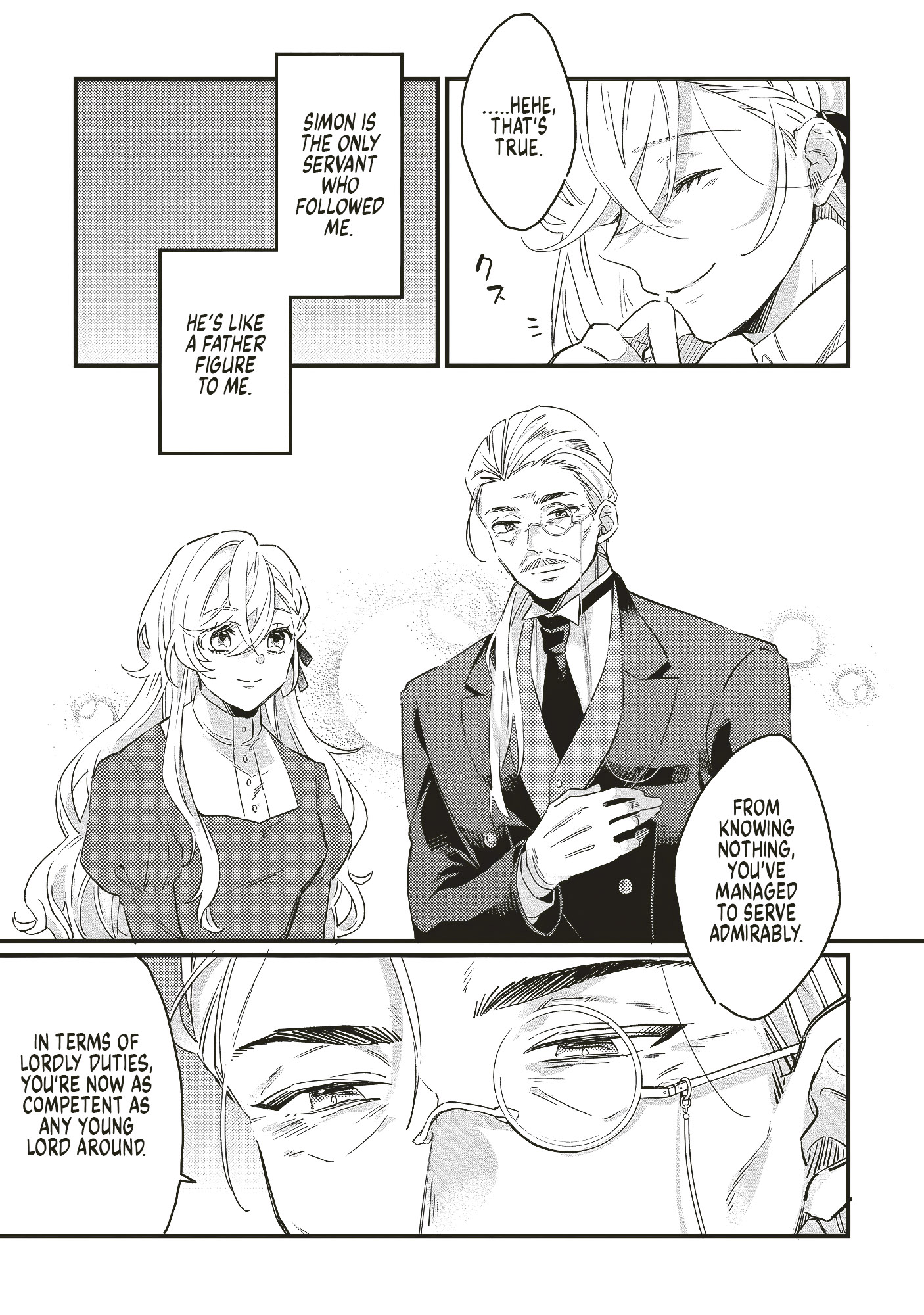 Suterare Hanayome no Saikon Ch. 1 第18页