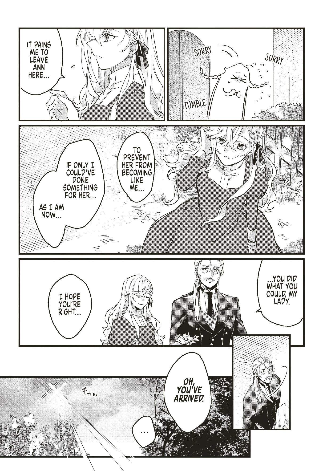 Suterare Hanayome no Saikon Ch. 1 第26页