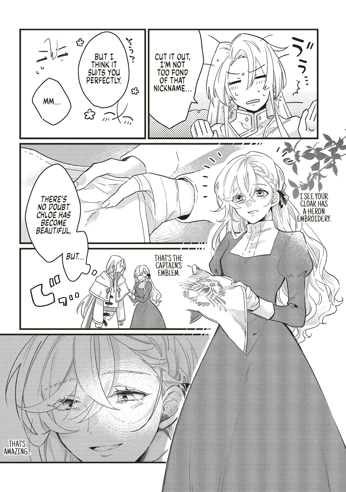 Suterare Hanayome no Saikon Ch. 1 第30页