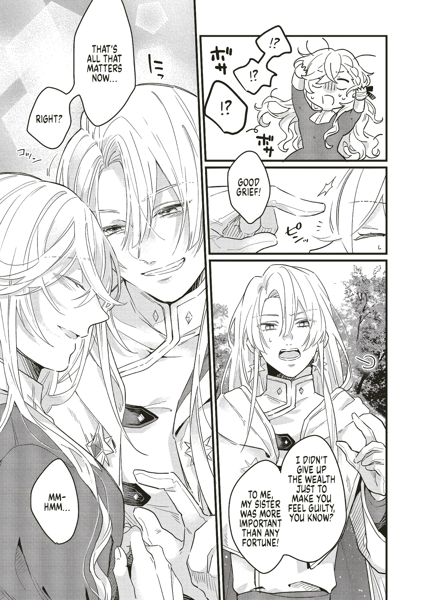 Suterare Hanayome no Saikon Ch. 1 第32页