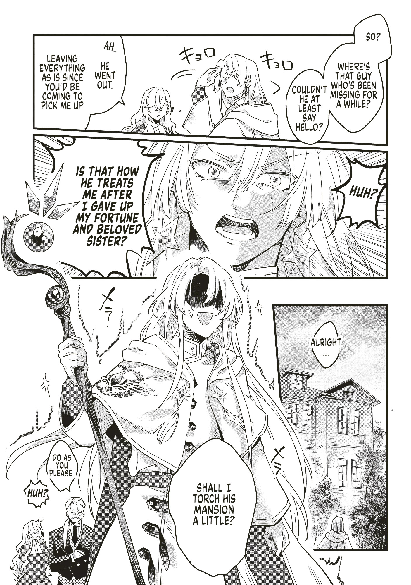 Suterare Hanayome no Saikon Ch. 1 第33页