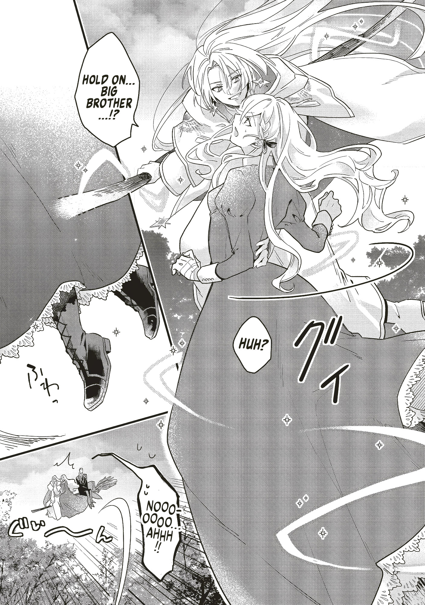 Suterare Hanayome no Saikon Ch. 1 第36页