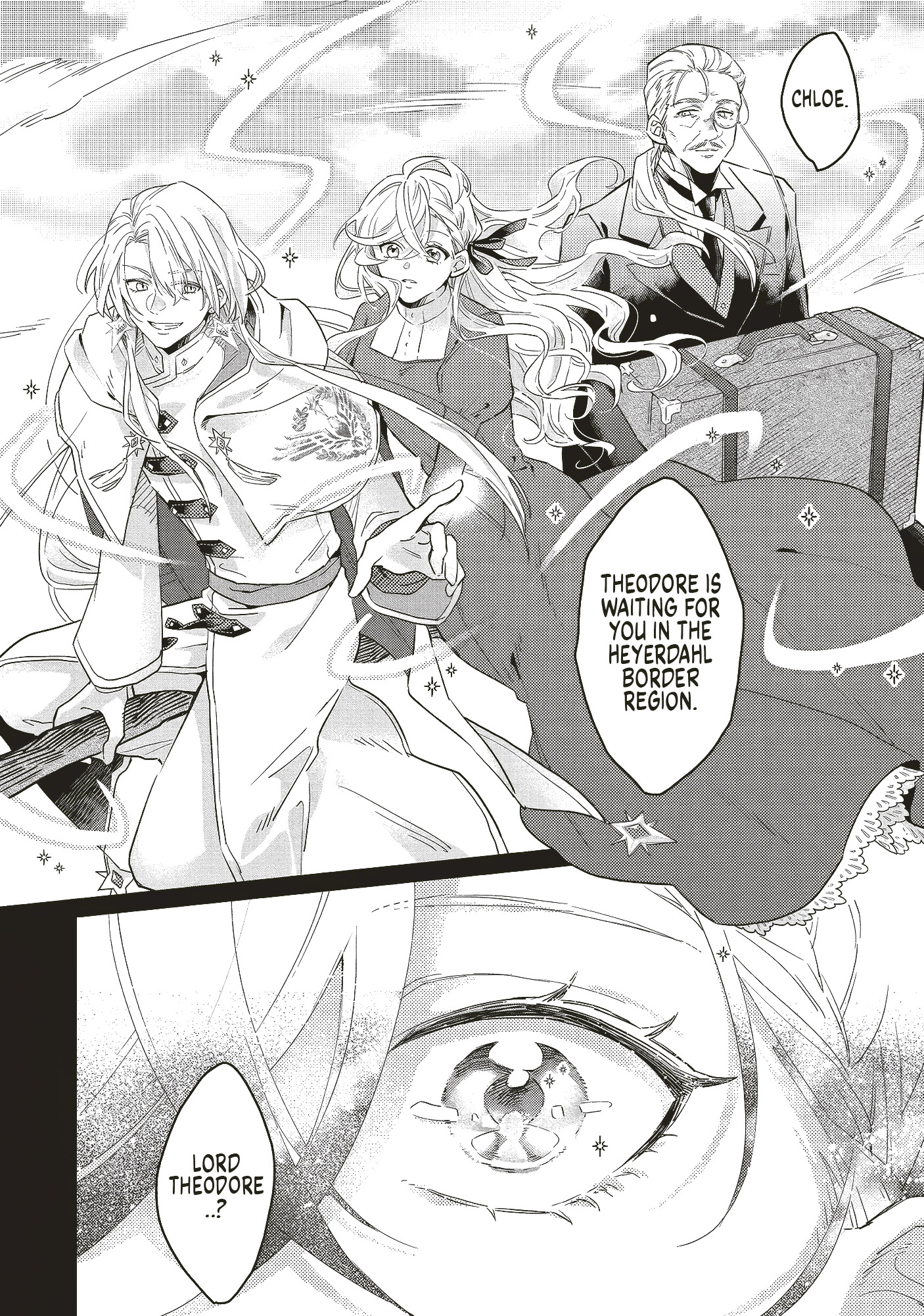 Suterare Hanayome no Saikon Ch. 1 第37页