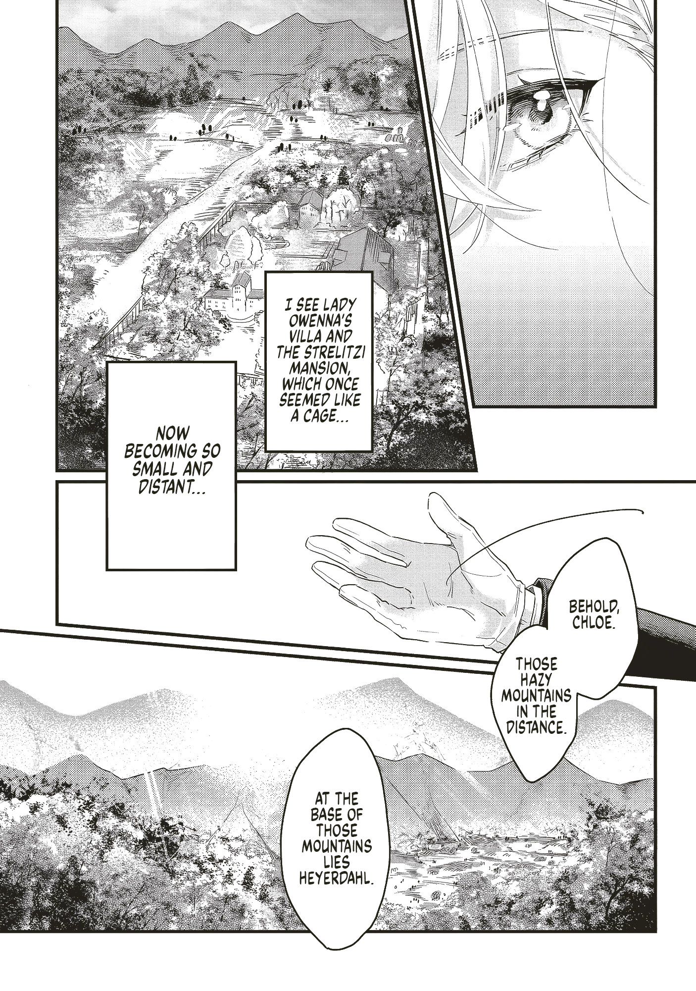 Suterare Hanayome no Saikon Ch. 1 第41页
