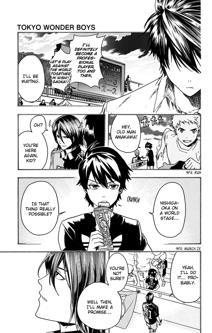 Tokyo Wonder Boys Vol. 1 Ch. 2 第18页
