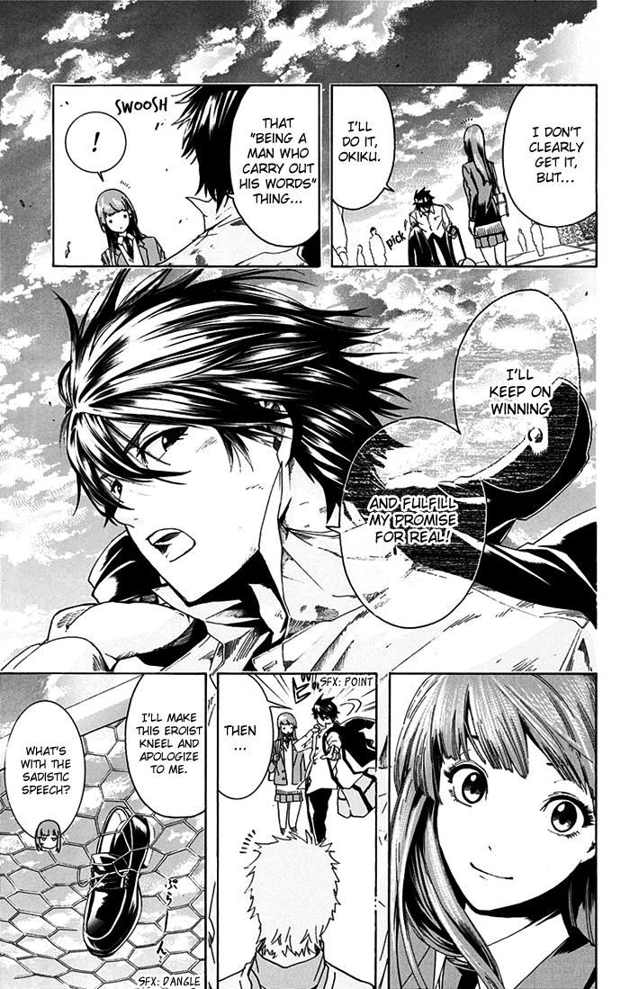 Tokyo Wonder Boys Vol. 1 Ch. 2 第25页