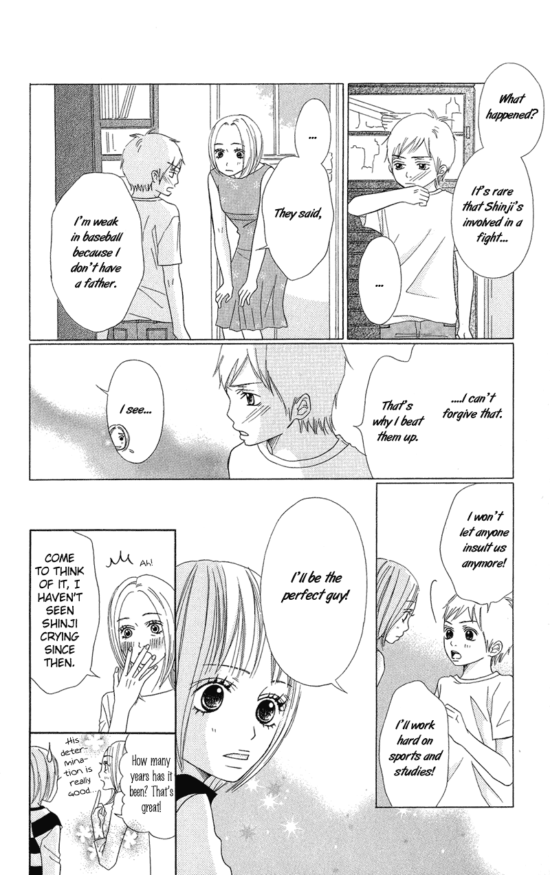 Saikou no Kiss o Ageru Love Lover 第11页