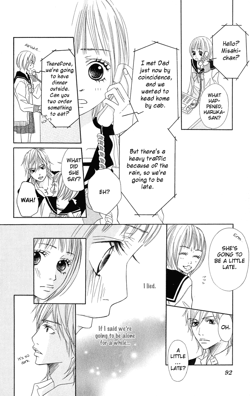 Saikou no Kiss o Ageru Love Lover 第17页