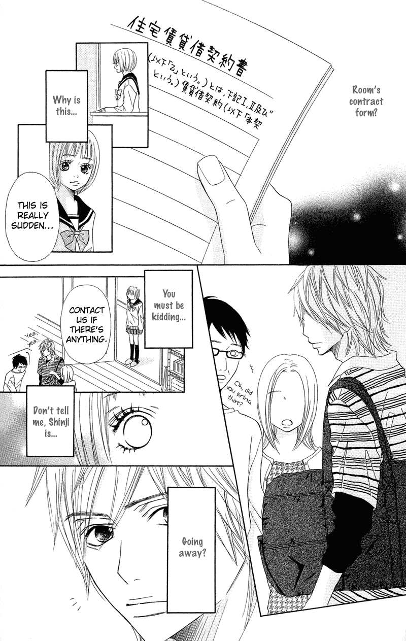Saikou no Kiss o Ageru Love Lover 第26页