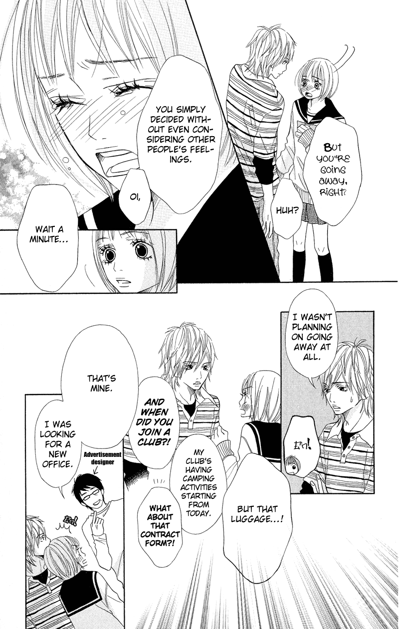Saikou no Kiss o Ageru Love Lover 第30页