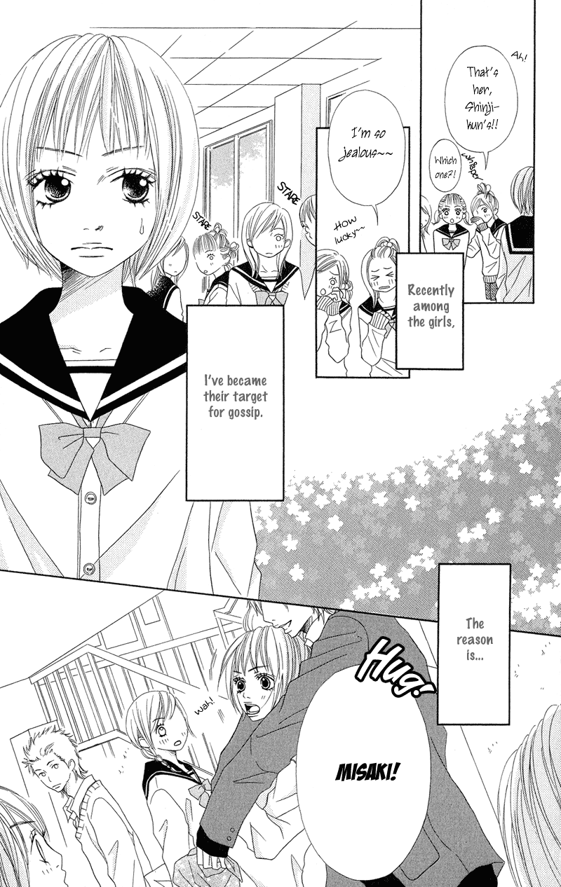 Saikou no Kiss o Ageru Love Lover 第4页