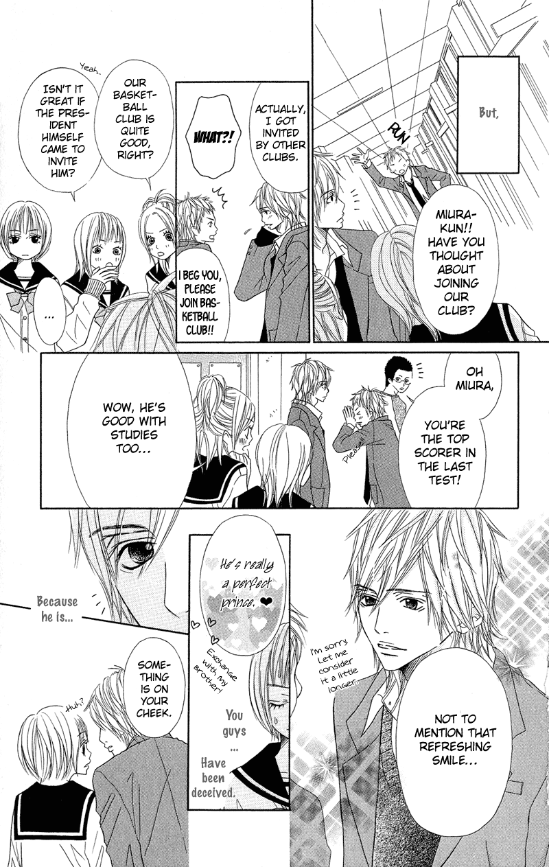 Saikou no Kiss o Ageru Love Lover 第6页
