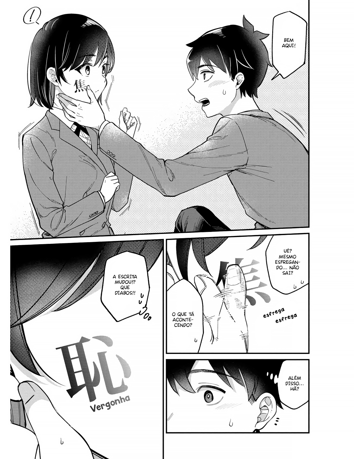 Kimi no Kokoro wo Kanjitai Eu não entendo os sentimentos dela!! 第17页