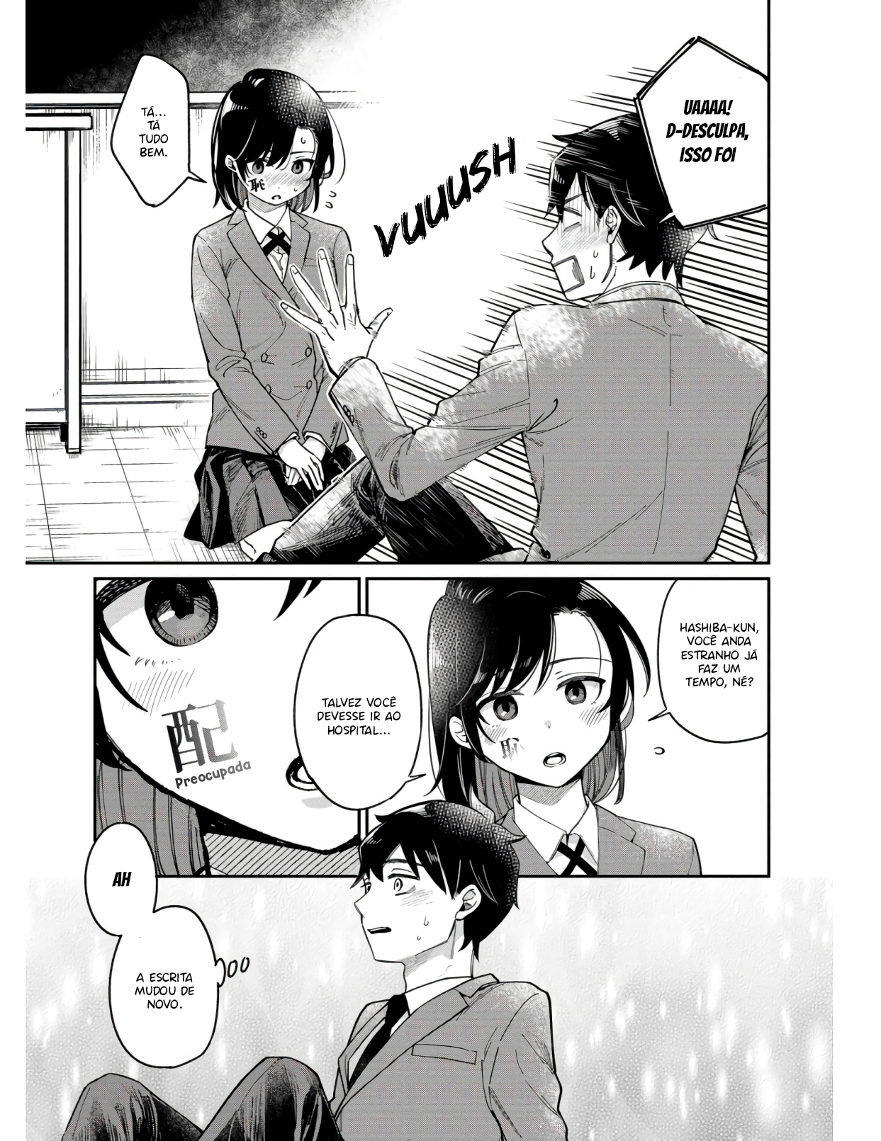 Kimi no Kokoro wo Kanjitai Eu não entendo os sentimentos dela!! 第19页