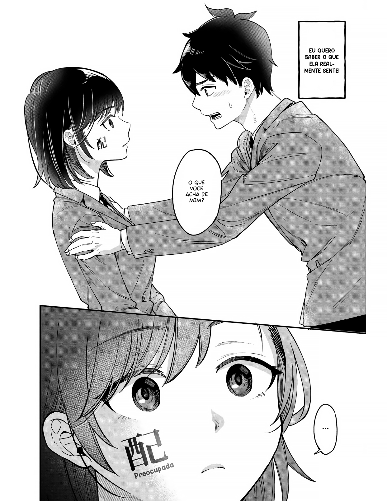 Kimi no Kokoro wo Kanjitai Eu não entendo os sentimentos dela!! 第22页