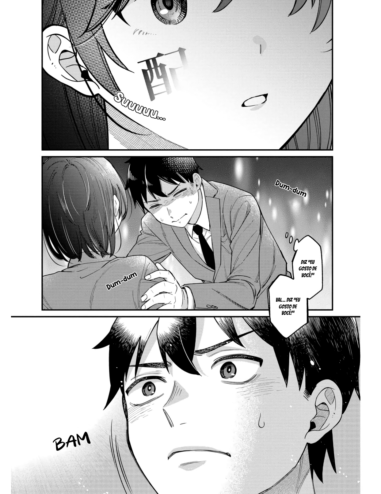 Kimi no Kokoro wo Kanjitai Eu não entendo os sentimentos dela!! 第23页