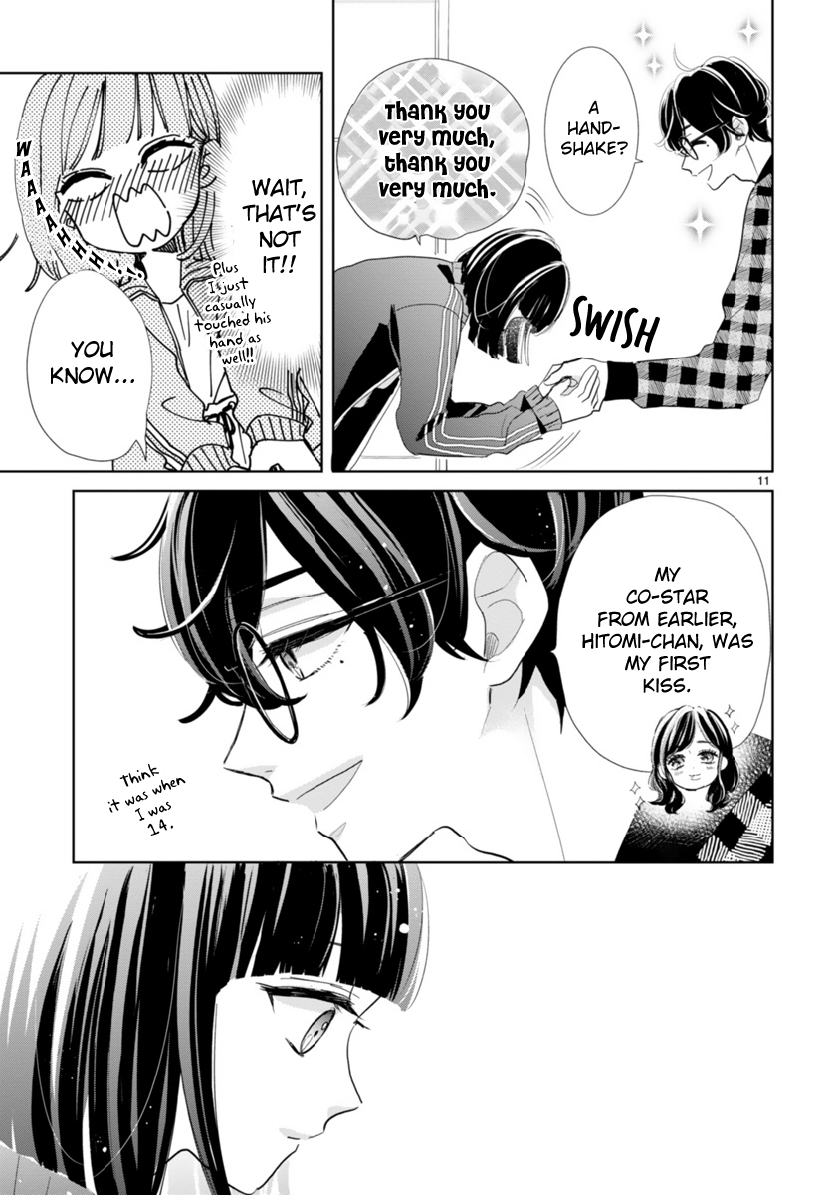 My Idol Came to My House! Come Back, Sakkyun! 第11页
