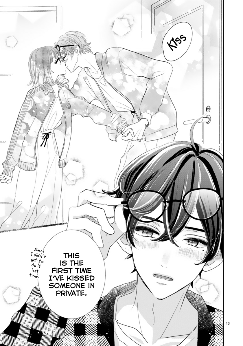 My Idol Came to My House! Come Back, Sakkyun! 第13页