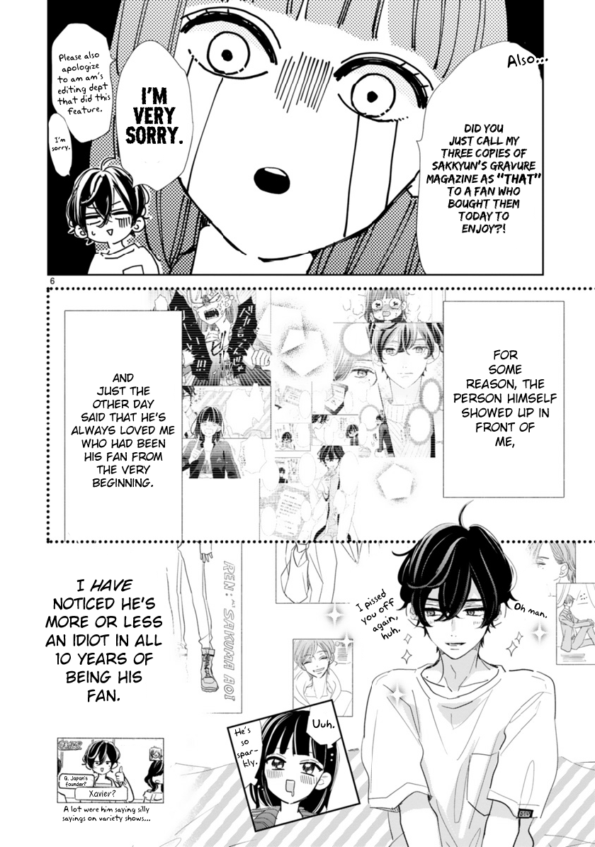 My Idol Came to My House! Come Back, Sakkyun! 第6页